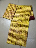 Big Tye and Dye on Brocade - Image 3