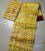 Big Tye and Dye on Brocade